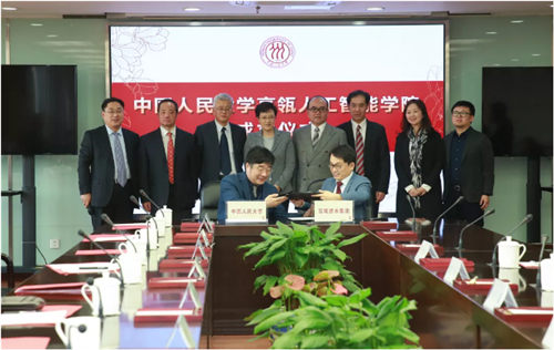 4437db6c88e3488d8f95c513314d83dc.png 6.png