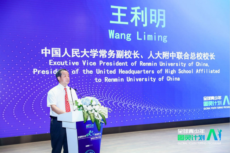 A 青少年2_meitu_2.jpg