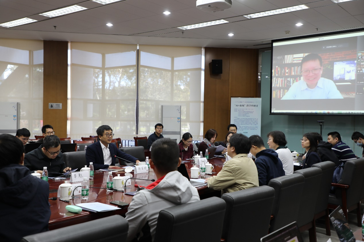 新闻18JAV
交叉.png